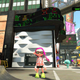 Illustration for article titled The Best Reason To Use The Switch App Is Shopping For Splatoon Gear